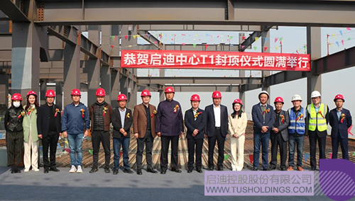 1666165317867855.jpg 微信圖片_20221019153615c.jpg