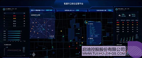 1670817980623249.jpg 微信圖片_20221212114642c.jpg