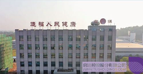 1671163512424225.jpg 未標(biāo)題-1.jpg