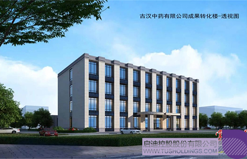 1673427917123448.jpg 微信圖片_20230111165613c.jpg