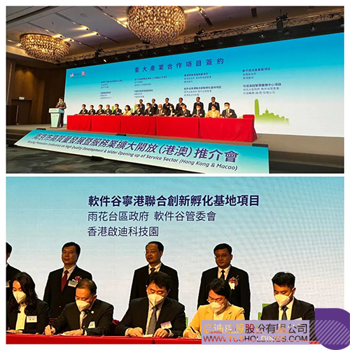 1675995699954734.jpg 微信圖片_20230210100149c.jpg