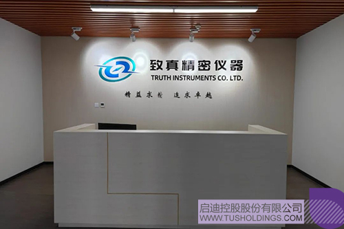 1677807911112079.jpg 微信圖片_20230303093800c.jpg