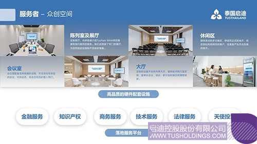 1682572303404814.jpg 5c.jpg