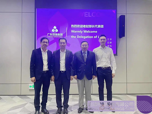 1688722478975363.jpg 6c.jpg