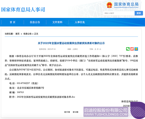 1689468577368729.jpg 1c.jpg