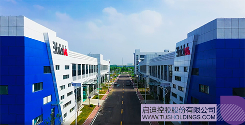 1689771765367629.jpg 未標(biāo)題-1c.jpg