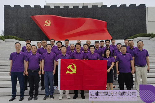 1690775774371279.jpg 6c.jpg