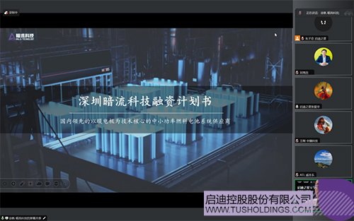 1692594533939691.jpg 2c.jpg