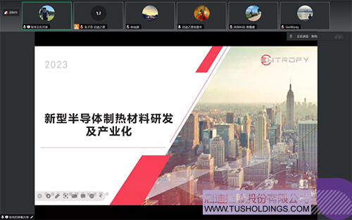 1692594597971743.jpg 4c.jpg