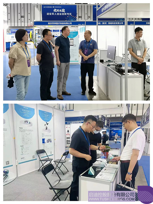 1692693863132597.jpg 2c.jpg