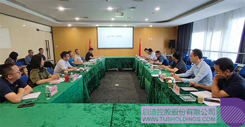 1694232790715490.jpg 微信圖片_20230909120253c.jpg