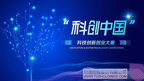 1694911195616873.jpg 微信圖片_20230917083727c.jpg