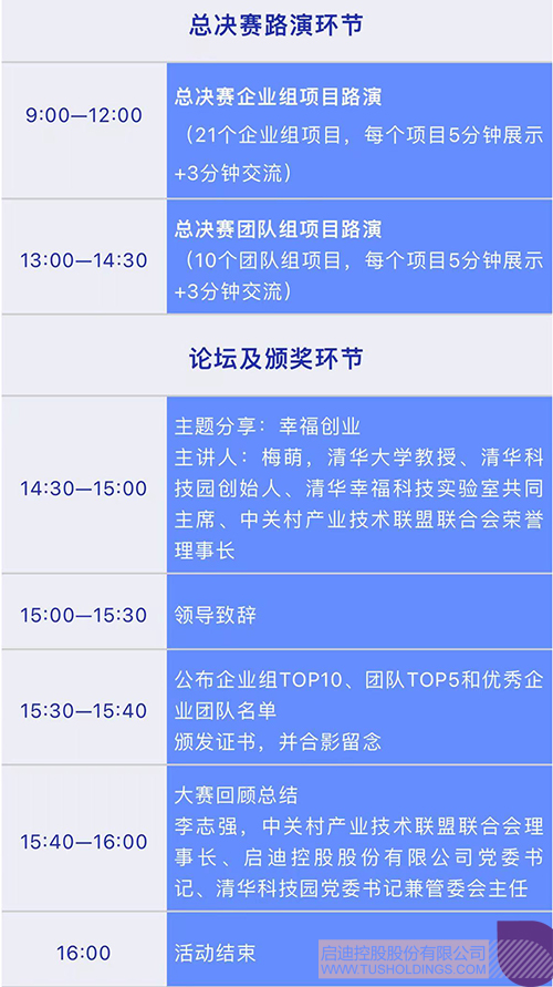 1694912095741782.jpg 微信圖片_20230917083543c.jpg