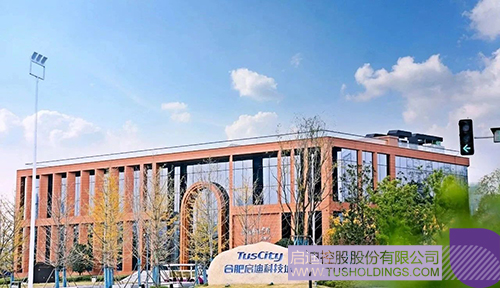 1698806094338260.jpg 微信圖片_20231101102540c.jpg