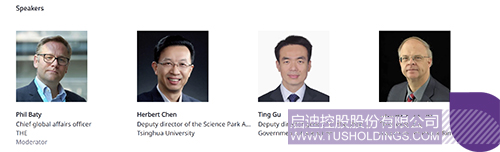 1699409788878648.jpg 微信圖片_20231108100245c.jpg