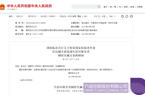 1700208739574331.jpg 1c.jpg