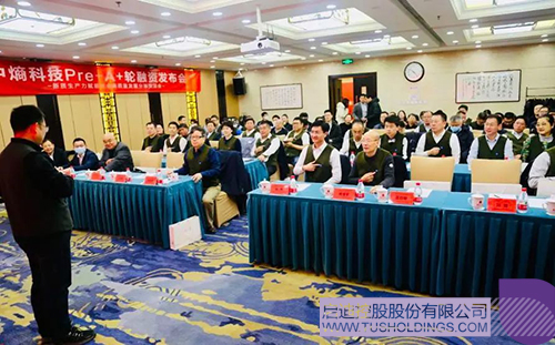 1705631725596761.jpg 8c.jpg