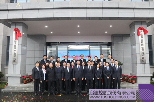 1706582203242861.jpg 微信圖片_20240130102913c.jpg