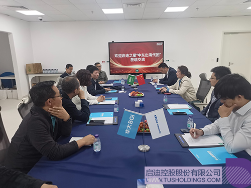 1710209314736714.jpg 8c.jpg