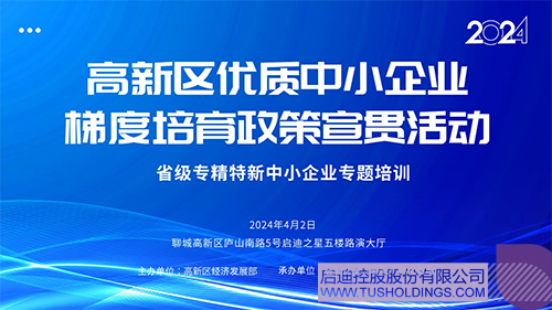 1712109103174358.jpg 未標(biāo)題-1c.jpg