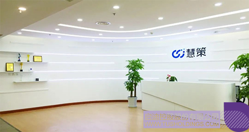 1712805636976857.jpg 未標(biāo)題-3c.jpg