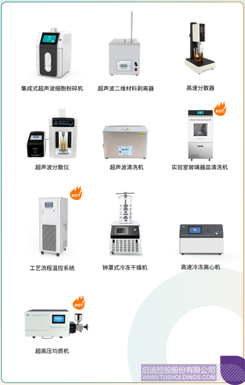 1712993907905383.jpg 4c.jpg