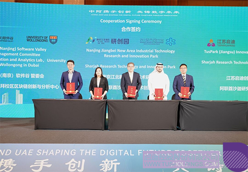 1716171459276369.jpg 未標(biāo)題-3c.jpg