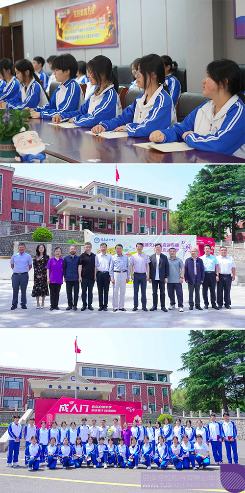 1716260081758797.jpg 未標(biāo)題-3c.jpg