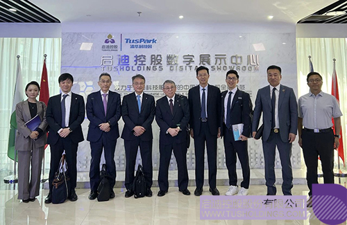 1716947466385559.jpg 微信圖片_20240529093324c.jpg