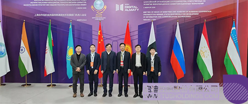 1720056741614506.jpg 未標(biāo)題-1c.jpg