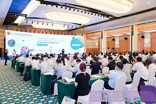 1725931479998110.jpg 微信圖片_20240910090711c.jpg