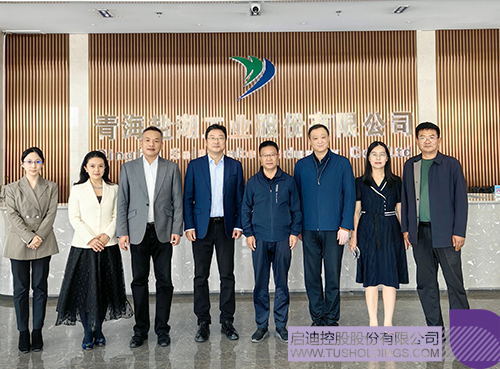 1726275868623963.jpg 微信圖片_20240914085617c.jpg