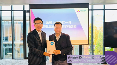 1728960260322145.jpg 微信圖片_20241015103831c.jpg