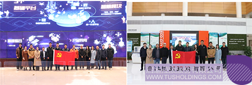 1729734862817084.jpg 微信圖片_20241024093853c.jpg