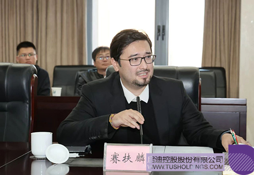 1730078716672397.jpg 微信圖片_20241028091207c.jpg