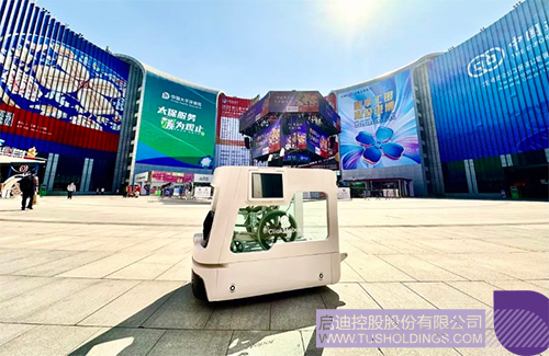 1730854948181295.jpg 微信圖片_20241106084919c.jpg