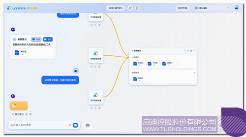 1730854990254277.jpg 微信圖片_20241106084927c.jpg