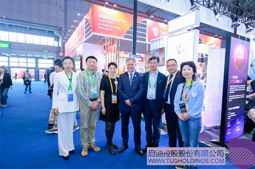 1731293652487581.jpg 微信圖片_20241111104212c.jpg