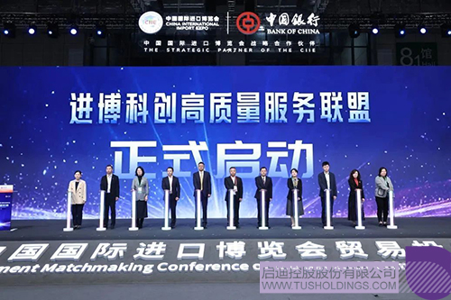 1731376180913613.jpg 微信圖片_20241112094413c.jpg