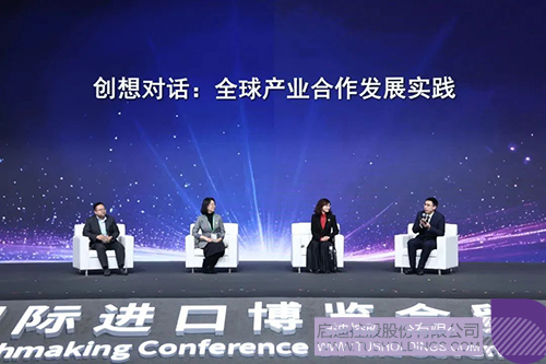 1731376193222587.jpg 微信圖片_20241112094421c.jpg