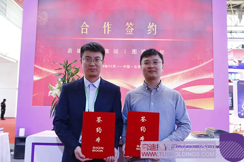 1733102084652349.jpg 微信圖片_20241202090450c.jpg