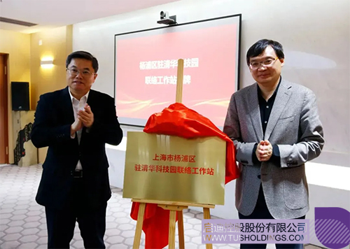 1733713014997818.jpg 未標(biāo)題-1c.jpg