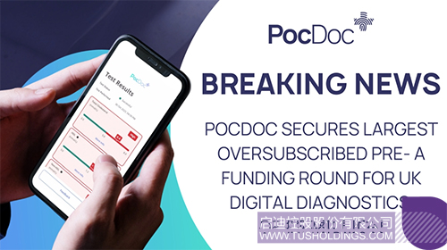 1733797174463426.jpg 微信圖片_20241210100804c.jpg