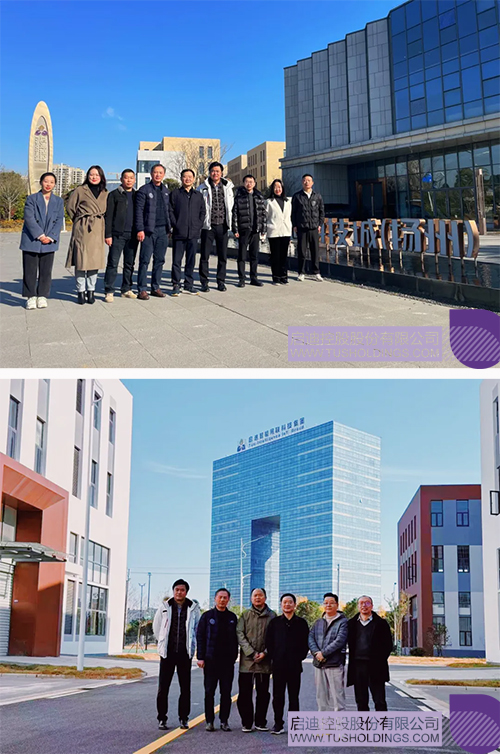 1734317743280129.jpg 未標(biāo)題-3c.jpg