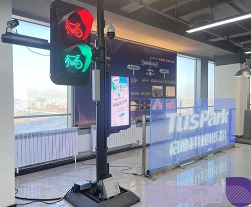 1734317866850648.jpg 微信圖片_20241216103914c.jpg