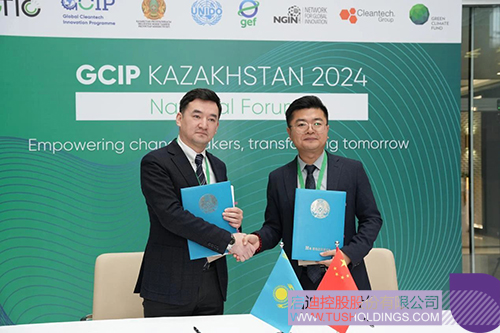 1734404068634401.jpg 微信圖片_20241217104501c.jpg