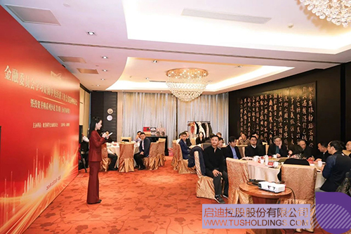 1734921090978955.jpg 微信圖片_20241223101919c.jpg