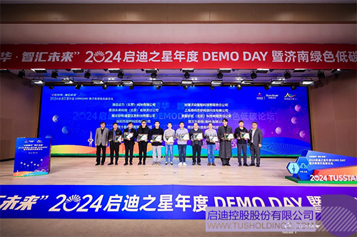 1735452335261095.jpg 未標(biāo)題-2cc.jpg