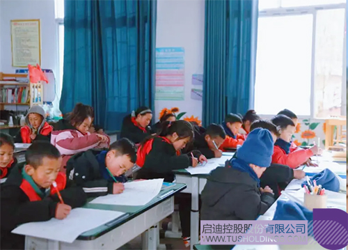 1736307716658931.jpg 未標(biāo)題-3c.jpg