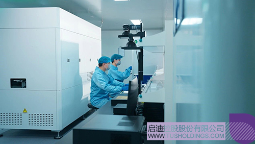 1736904488934488.jpg 微信圖片_20250115092022c.jpg